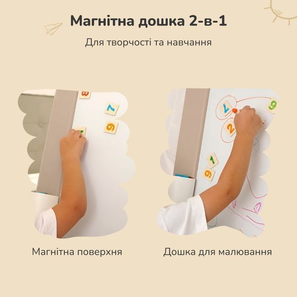 Детский мольберт Lumpurini Bruno 2-в-1 C-HB022 фото