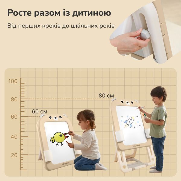 Детский мольберт Lumpurini Bruno 2-в-1 C-HB022 фото