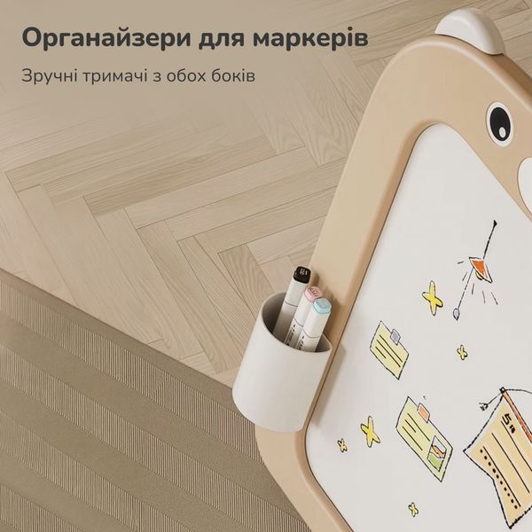 Детский мольберт Lumpurini Bruno 2-в-1 C-HB022 фото