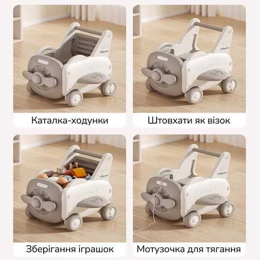 Купити Дитячий візок 4-в-1 Lumpurini Rigoberto SQXTC003 в інтернет