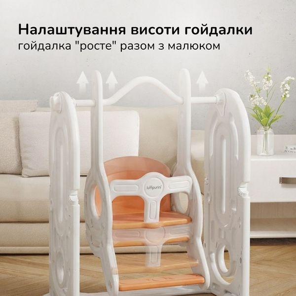 Комнатные детские качели Lumpurini Bellunio. Детские качели для дома и улицы C-HT003-2 фото