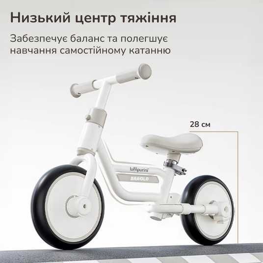 Купить Детский велосипед-беговел 4в1 Lumpurini Bravold YH-F8S в