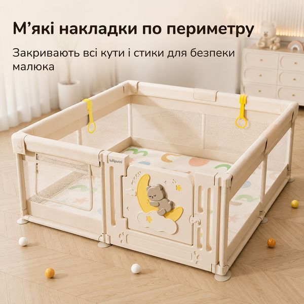 Дитячий манеж Lumpurini Lunorso M. Великий ігровий манеж 180х120 з пластиковими дверцятами KMXY120180 фото
