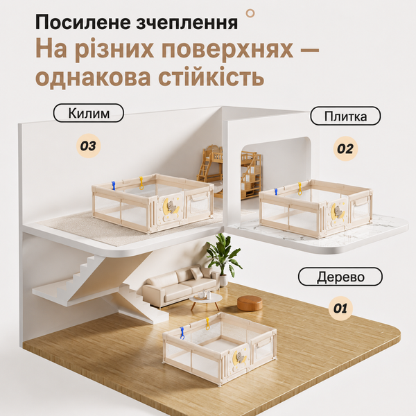 Детский манеж Lumpurini Lunorso L. Большой игровой манеж 180х150 с пластиковой дверцей KMXY120180 фото