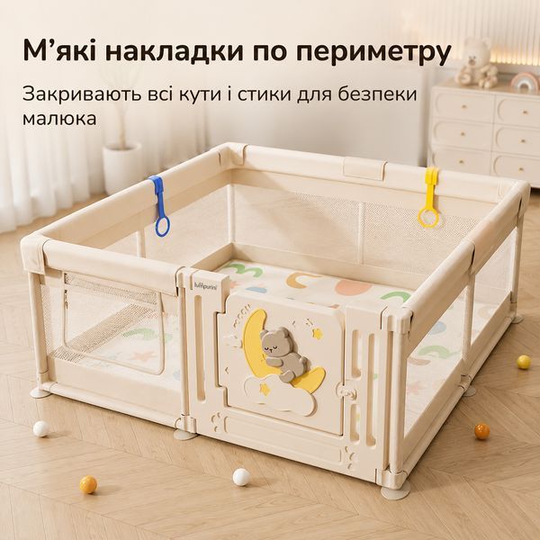 Детский манеж Lumpurini Lunorso L. Большой игровой манеж 180х150 с пластиковой дверцей KMXY120180 фото