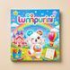 Раскраска от Lumpurini CB_Lumpurini фото