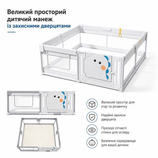 Дитячий манеж Lumpurini Tibaldo L B01150 фото