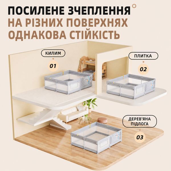 Дитячий манеж Lumpurini Tibaldo L B01150 фото