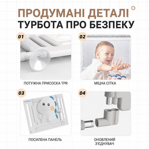 Детский манеж Lumpurini Tibaldo M B01150 фото