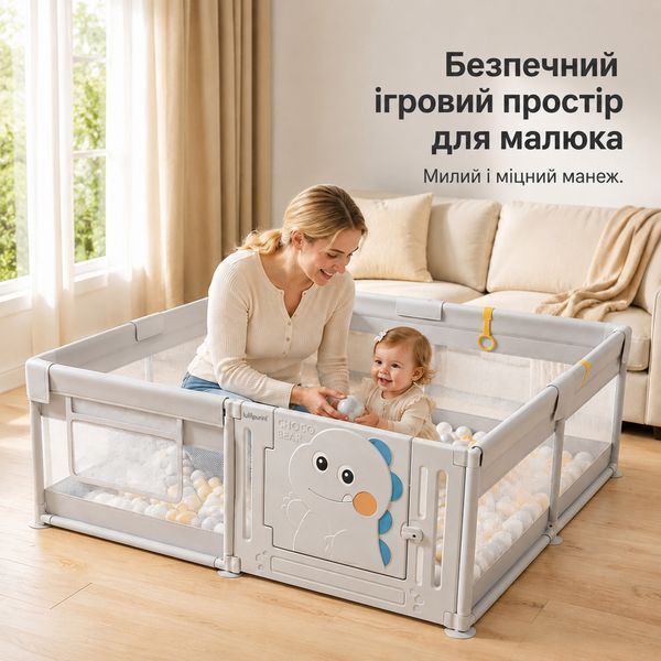 Детский манеж Lumpurini Tibaldo M B01150 фото