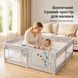 Детский манеж Lumpurini Tibaldo M B01150 фото 2