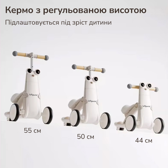 Купить Толокар, детский беговел Lumpurini Bravold Mio YH-QE в