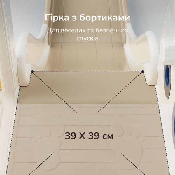 Детский игровой комплекс 8-в-1 Lumpurini Kiddiplay KD107 фото